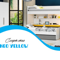 Смарт стая   Neo Yellow