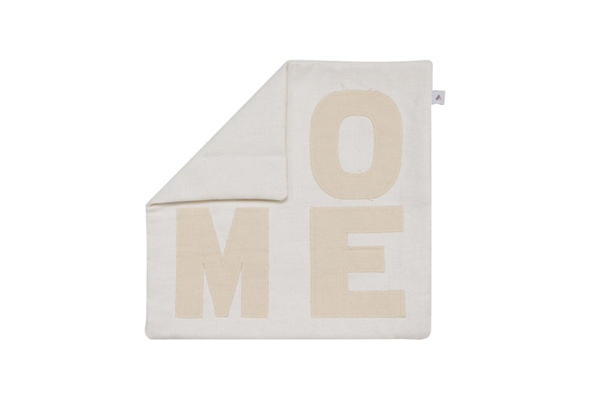 Калъфка Home като декоративен акцент